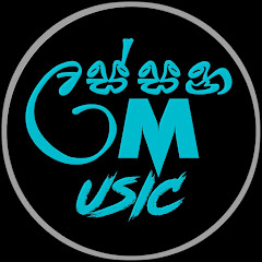 Lassana Music