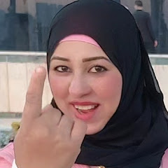 يوميات فاطمه