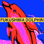 Fukushima Dolphin logo