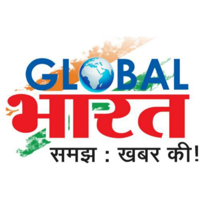 globalbharatnews