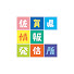 vvMVPtX-KTs-channel-avatar-佐賀県情報発信所