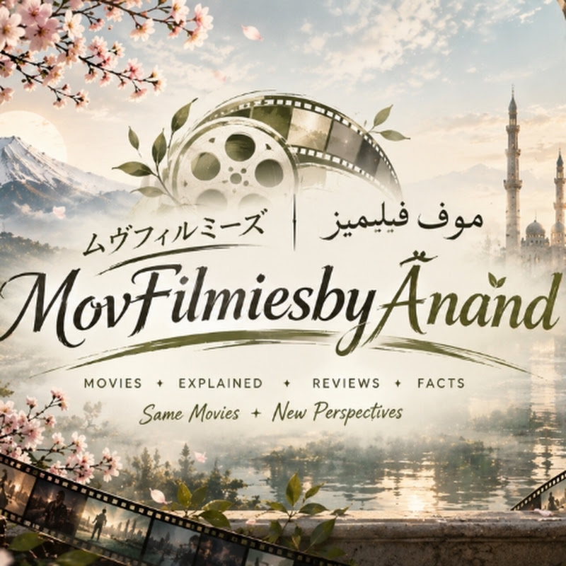 Mov_Film_ies_by_Anand