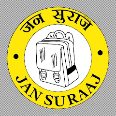 Prashant Kishor fans club