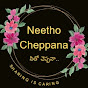 NeethoCheppana logo