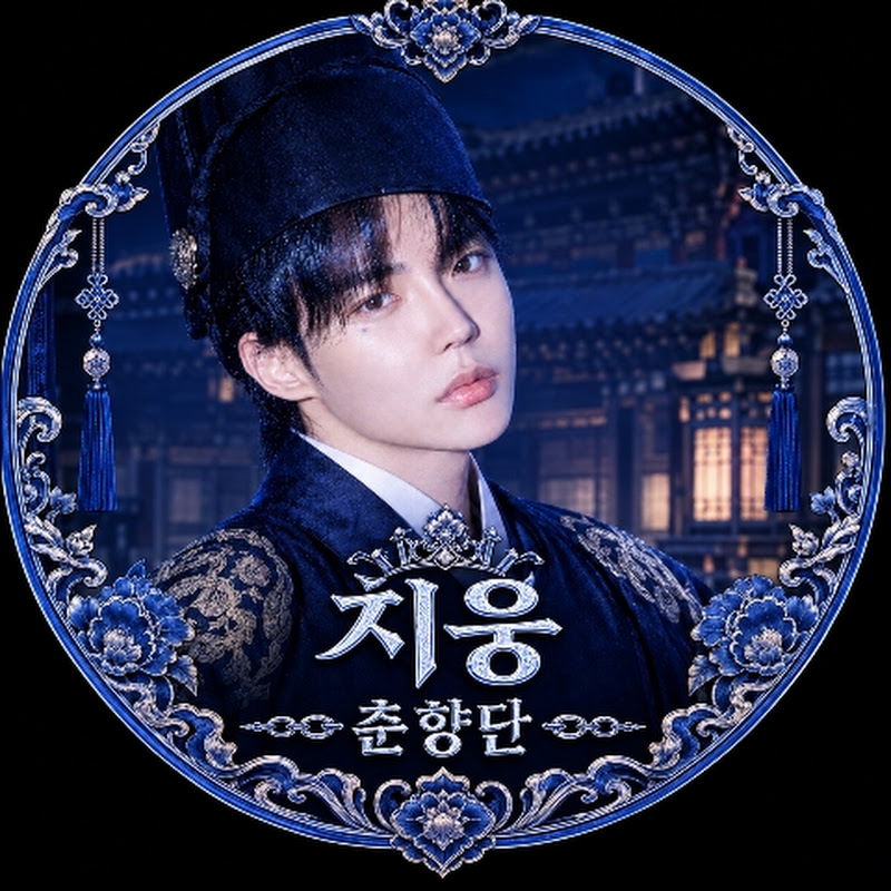 윤지웅