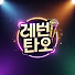 v0oyBc0qP38-channel-avatar-레반타오 (Re ban tao)