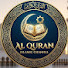 lRt9U8mlmjk-channel-avatar-القرآن اسلامک چینل