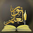 9Xl-5_9NdyM-channel-avatar-علم الشناقطة