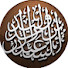 K9UPkHMJzjY-channel-avatar-محبي الشيخ وليد السعيدان