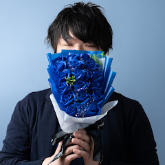 碧葉　official  music channel