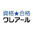 6L3tICbFptw-channel-avatar-資格★合格クレアール
