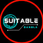 Suitable Bangla logo