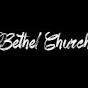 Bethel Romanian Church Dallas logo