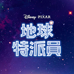 迪士尼影業