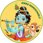 Hindu Homeschool logo