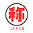 JAPAN称賛CH