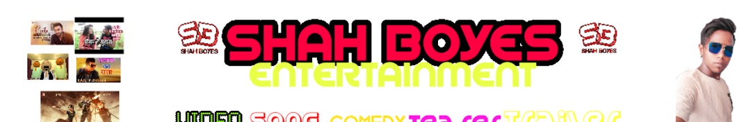 SHAH BOYES YouTube channel avatar