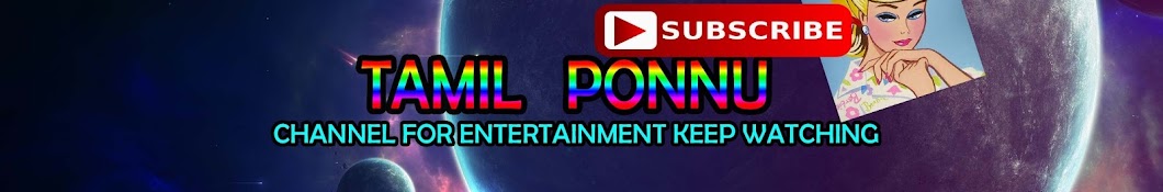 Tamil Ponnu YouTube channel avatar