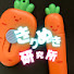 zy-SrQ3yUj4-channel-avatar-きりぬき研究所