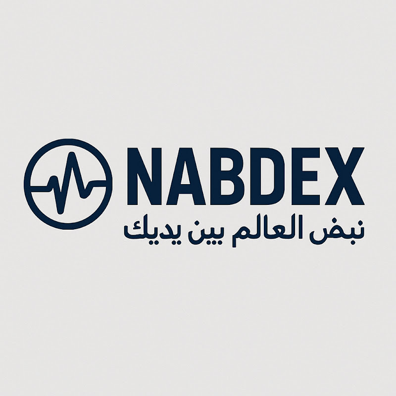 Nabdex - نبض العالم بين يديك