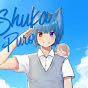 朱夏プロ
