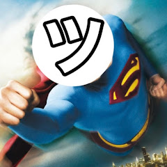 ツッコミまん【おもしろ動画】アイコン画像