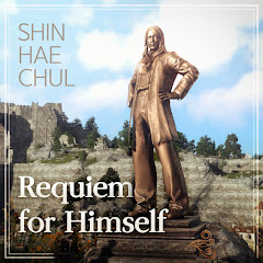 Shin Hae-chul  - Topic
