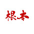 irLxNU-Lr8M-channel-avatar-Jay TV ch.2