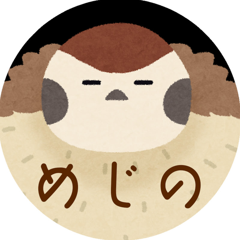 めじの【Vtuber応援隊】