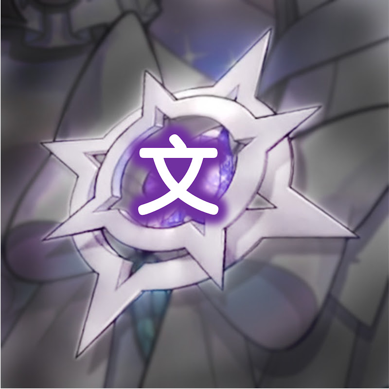 黑桃手裡劍 【彩虹社EN精華】