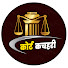 dUL46ldvnF8-channel-avatar-Court Kachahari