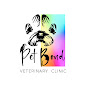Pet Bond Veterinary Clinic  logo