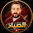 gz_hdoYgFA0-channel-avatar-اخبار و حكايات الصياد 
