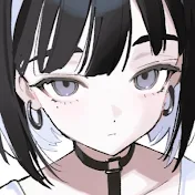 塩谷