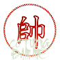 Cờ Tướng Đam mê Image Thumbnail