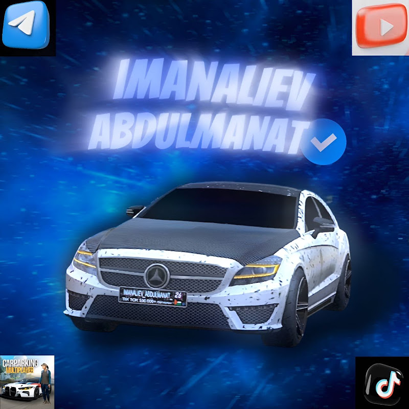 Иманалиев Абдулманат