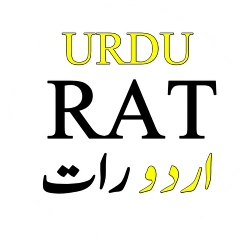 Urdu Rat