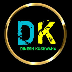 Channel thumbnail for Dinesh Kushwaha