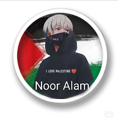 NOOR ALAM UMP 786