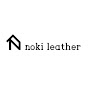 noki leather logo