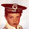 Автор