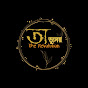 অভ্যুদয় - The Revolution  logo