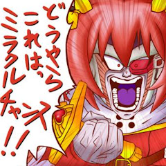 てかり