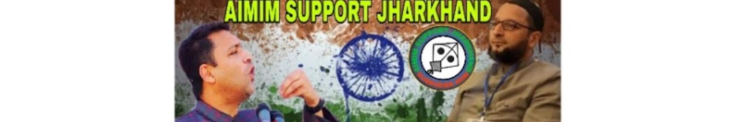 AIMIM SUPPORT JHARKHAND Avatar canale YouTube 