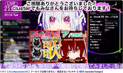 YouTube