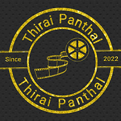 Thirai Panthal avatar