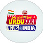 Urdu News India logo