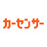 -S5M1KxQQoU-channel-avatar-カーセンサー 公式チャンネル