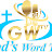 God's Word TV2