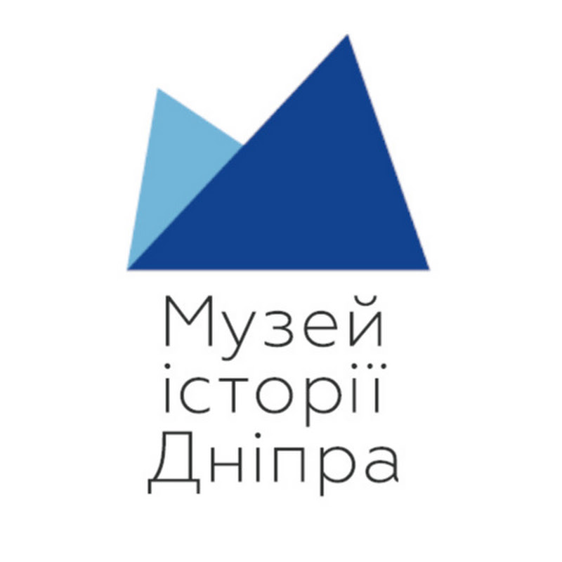 Музей історії Дніпра